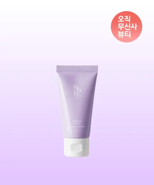 [RBFY] Miniature Ribbon Glow Cream 30ml / [미니어처] 리본 속광 크림 30ml