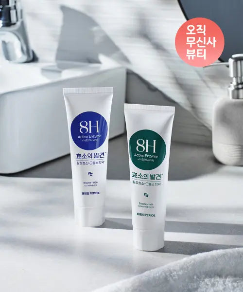 [PERIOE] Enzyme Discovery 1450 High Fluoride Toothpaste 100g x 3 / [옵션선택] 효소의발견 1450 고불소 치약 100G x 3개