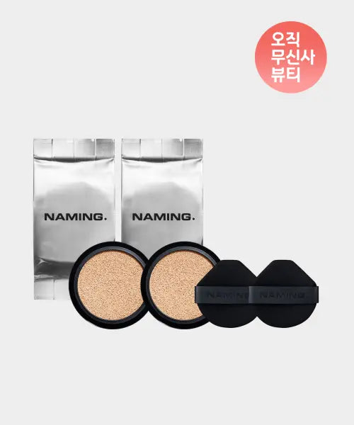 [NAMING] Omubyu All Day Master Cushion Refill 2pcs + Puff Set / [오무뷰] 올데이 마스터 쿠션 리필 2개 + 전용 퍼프 SET