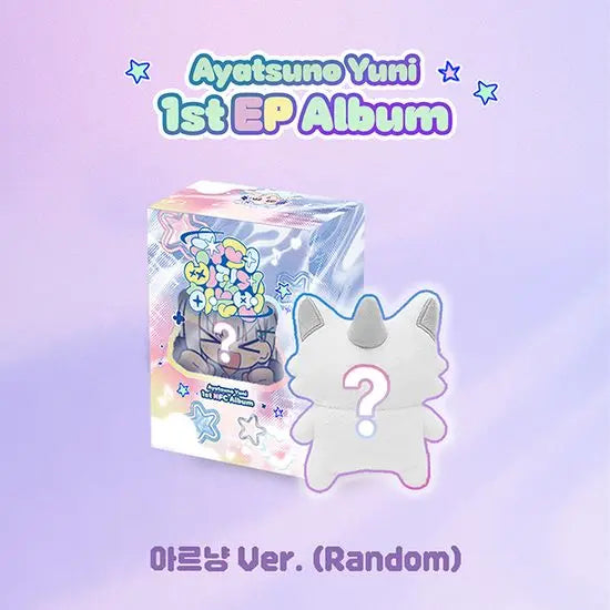[K-Pop] Arnyang Ver. Super Tickle / 슈퍼삐질게하는법 [아르냥 VER]