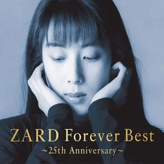 [K-Pop] FOREVER BEST [25TH ANNIVERSARY]