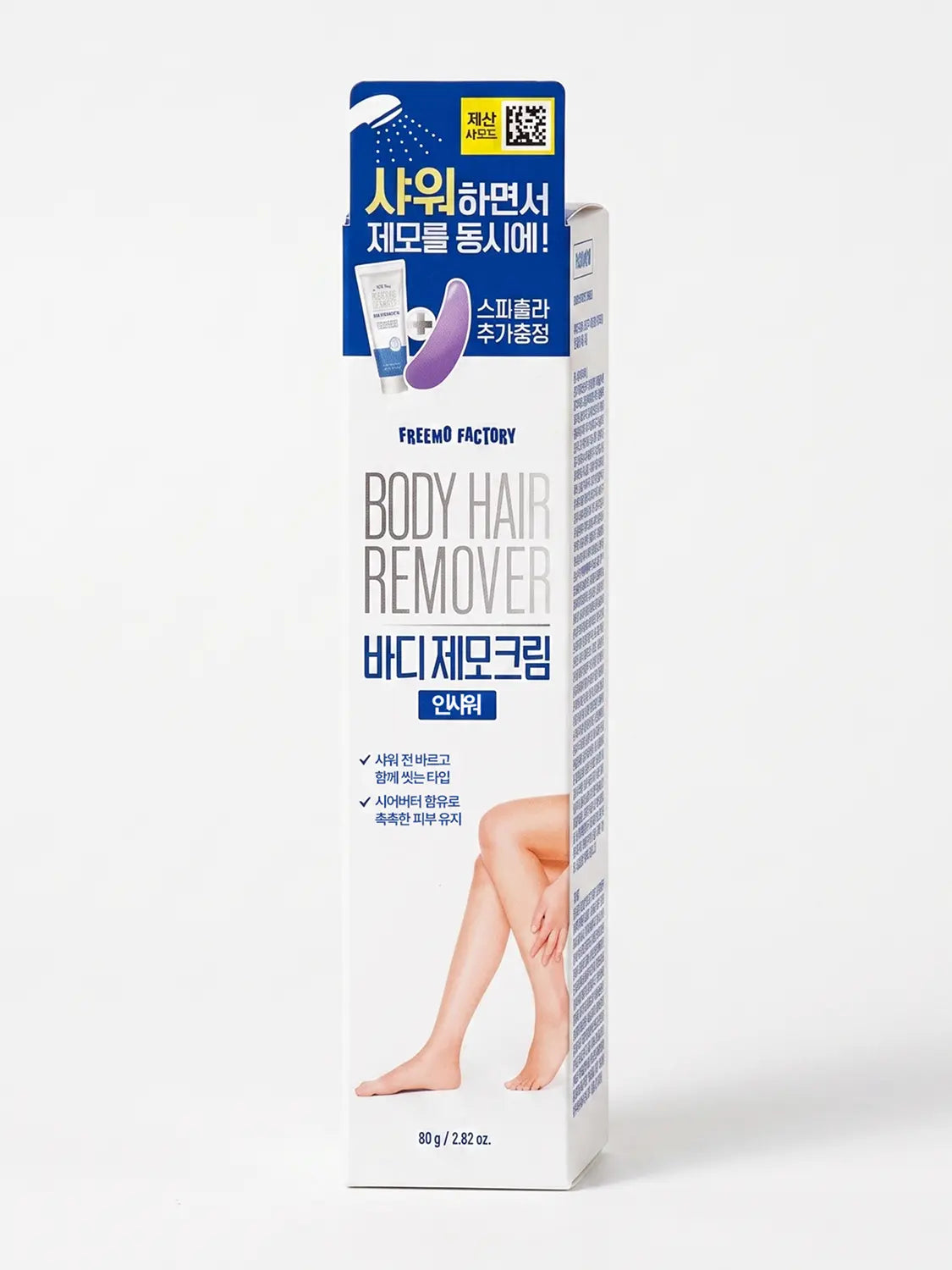[DAISO] Primo Factory Body Hair Removal Cream (In Shower) 80g / 프리모팩토리 바디 제모크림 인 샤워 80g