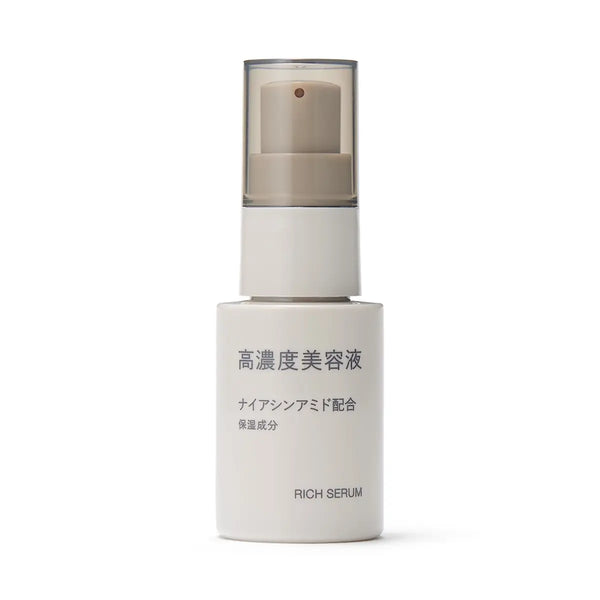 [MUJI] Niacinamide High Concentration Serum / 나이아신아마이드 함유 고농도 세럼