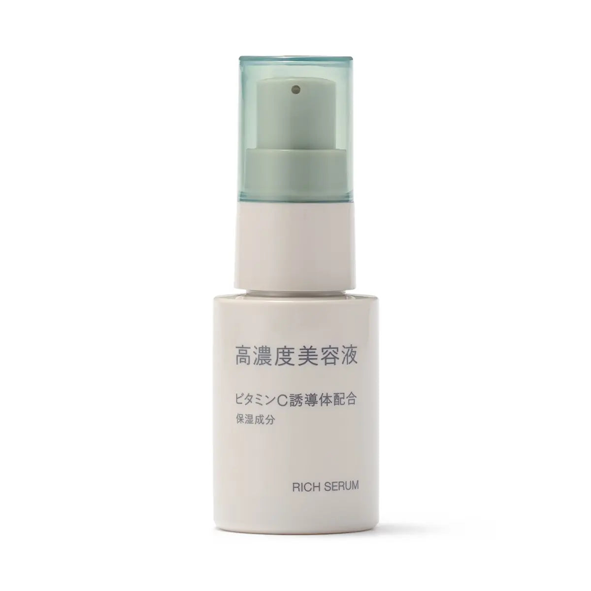 [MUJI] High Concentration Serum with Vitamin C Derivative / 비타민C 유도체 함유 고농도 세럼