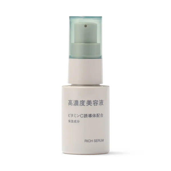 [MUJI] High Concentration Serum with Vitamin C Derivative / 비타민C 유도체 함유 고농도 세럼