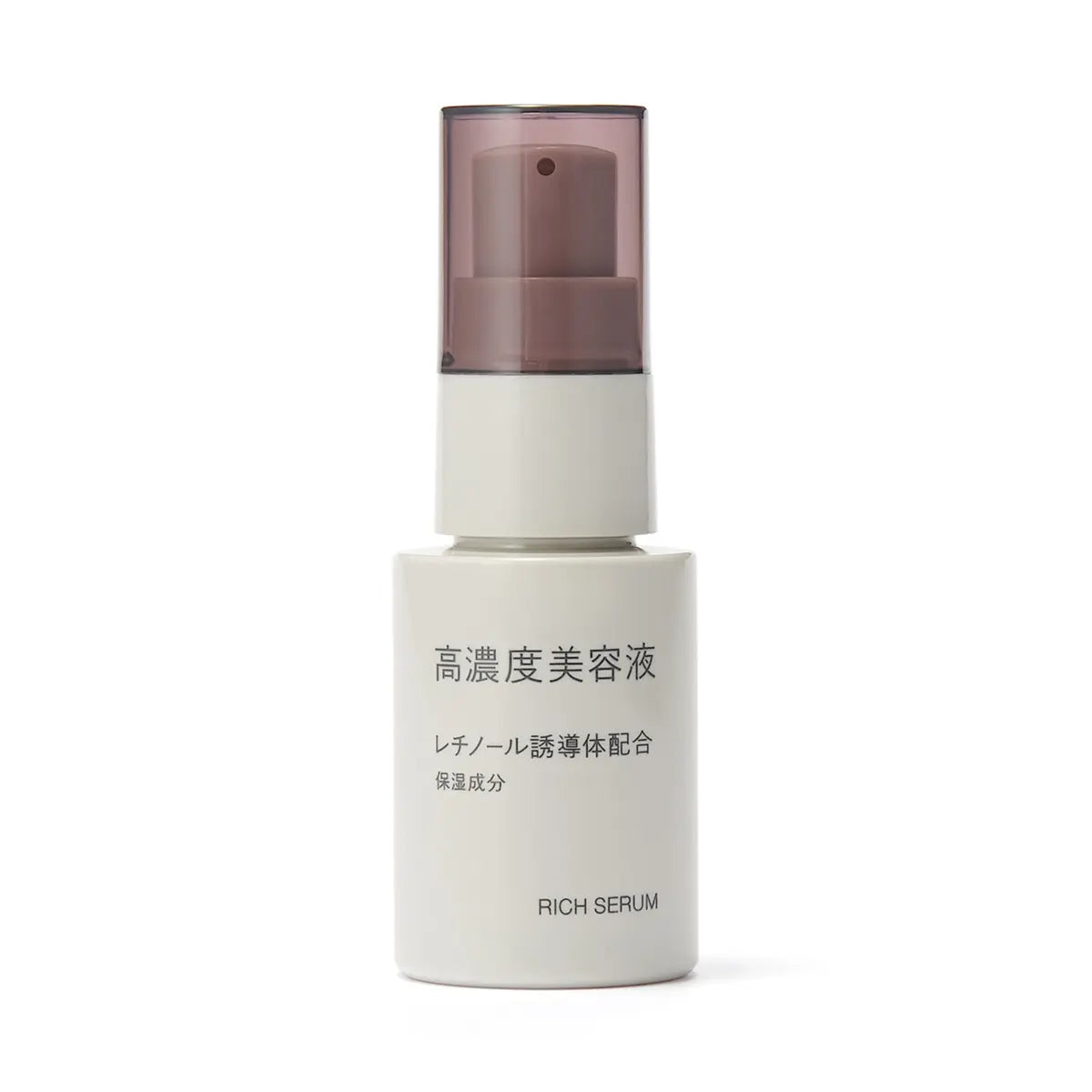[MUJI] High-Concentration Serum with Retinol Derivative / 레티놀 유도체 함유 고농도 세럼