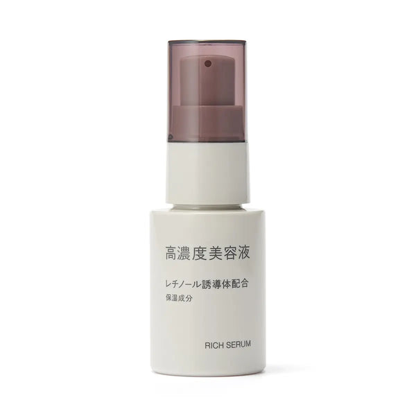 [MUJI] High-Concentration Serum with Retinol Derivative / 레티놀 유도체 함유 고농도 세럼