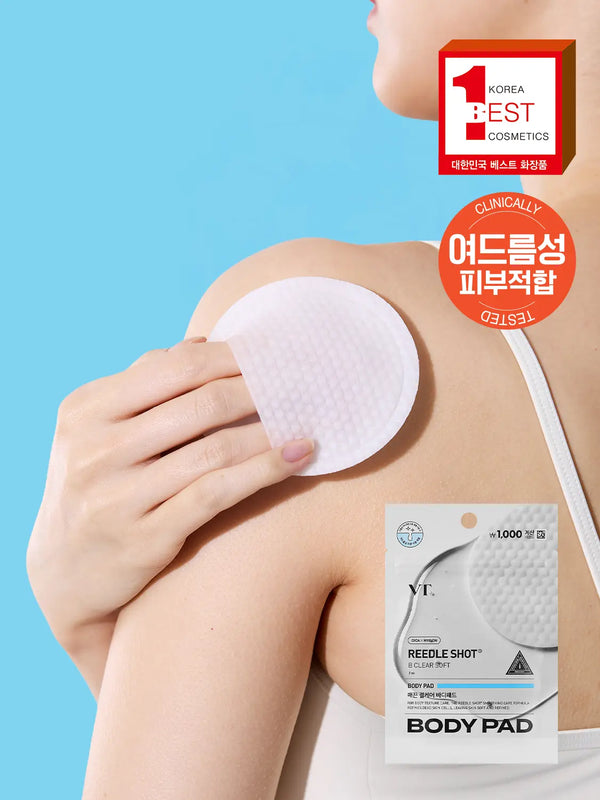 [VT] VT Cosmetics Riddle Shot B Clear Soft Body Pad 2 Sheets / [누렁이패드]VT 리들샷 비 클리어 소프트 바디패드 2매입