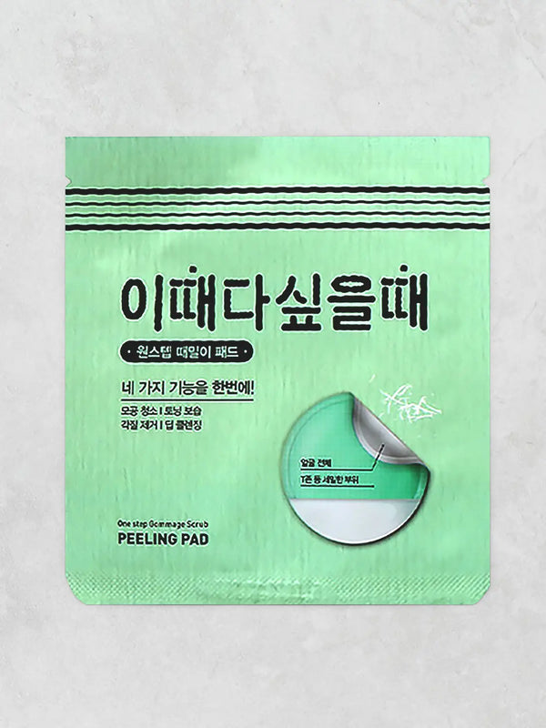 [DAISO] One-Step Peeling Pad / 원스텝 필링 패드