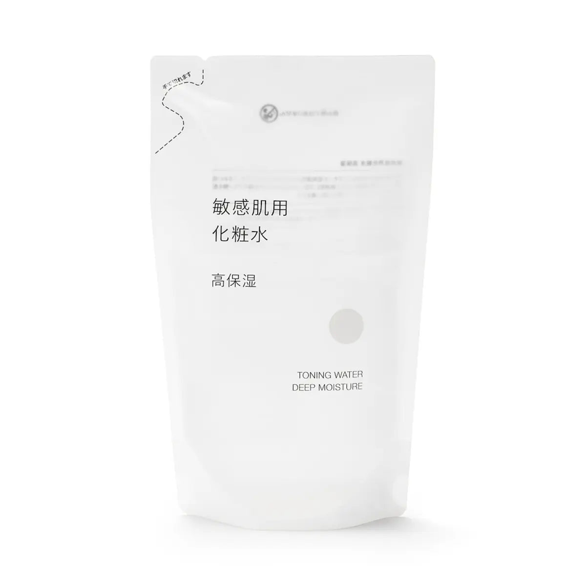[MUJI] Sensitive Skin Moisturizing Toner Refill / 민감성 피부용 스킨 · 고보습 타입 · 리필