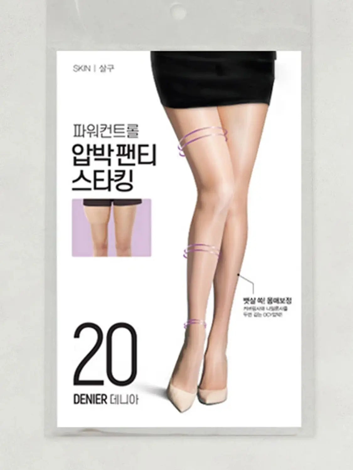 [DAISO] Power Control Compression Pantyhose 20D Apricot / 파워 컨트롤 압박 팬티스타킹 20D 살구