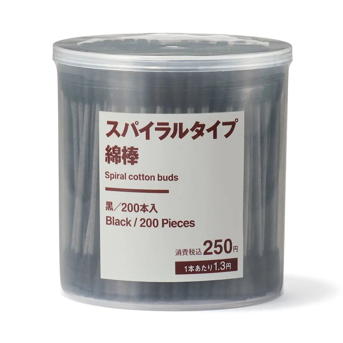 [MUJI] Cotton Swabs - Curved Type - Black / 면봉ㆍ곡선 타입ㆍ블랙