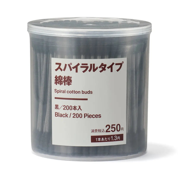 [MUJI] Cotton Swabs - Curved Type - Black / 면봉ㆍ곡선 타입ㆍ블랙