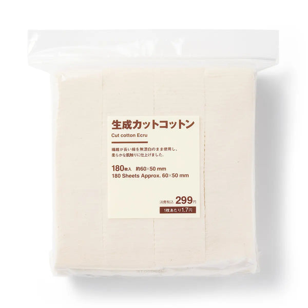 [MUJI] Cotton Puff / 코튼 코튼 퍼프