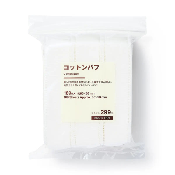 [MUJI] Cotton Puff / 코튼 코튼 퍼프
