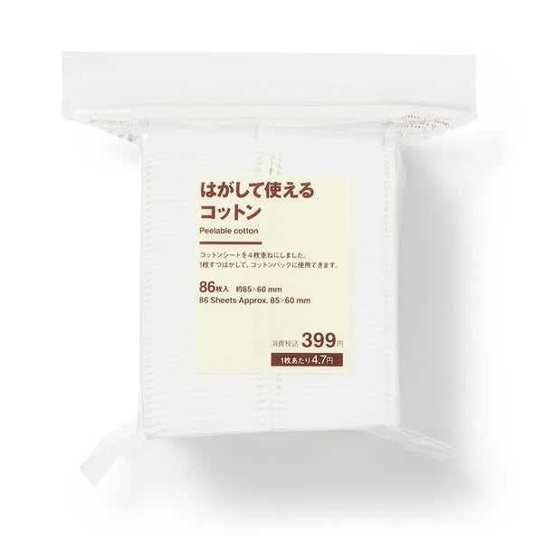 [MUJI] Cotton Detachable Cotton / 코튼 벗겨내 사용 가능한 코튼
