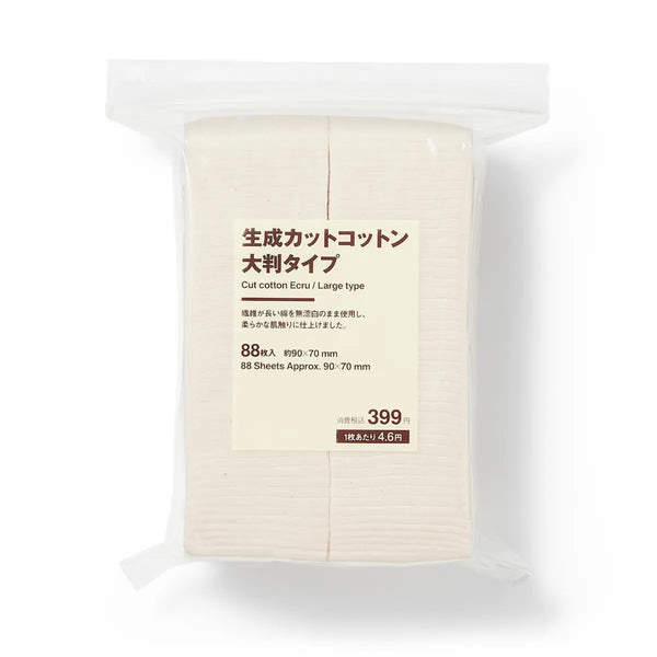 [MUJI] Cotton Cut Pads, L, 88 Count / 코튼 컷트ㆍLㆍ88매