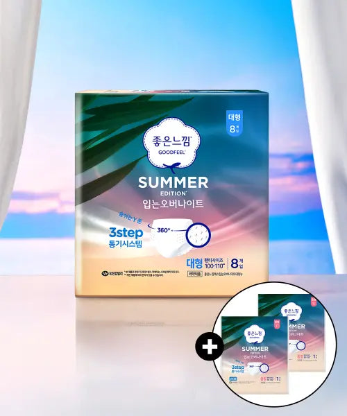 [GOODFEEL] Summer Overnight Pads (Medium/Large/XL) - 6 Pack + Free Medium Pads (2 Pack) / 썸머 입는오버나이트 중/대/특대 x6팩 +(증)썸머입오중2p