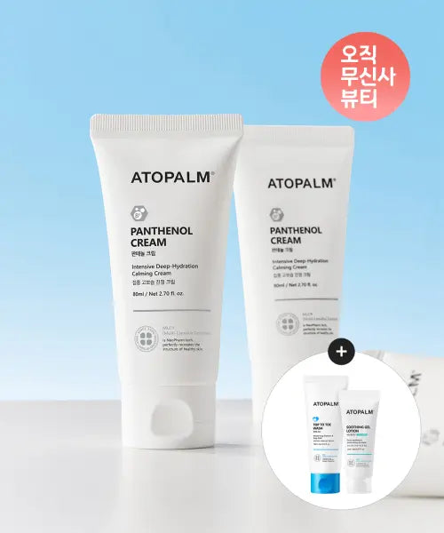 [ATOPALM] PANTHENOL CREAM / 판테놀 크림 80ML X 2개 [증정]탑투토워시100ml+수딩젤로션20ml