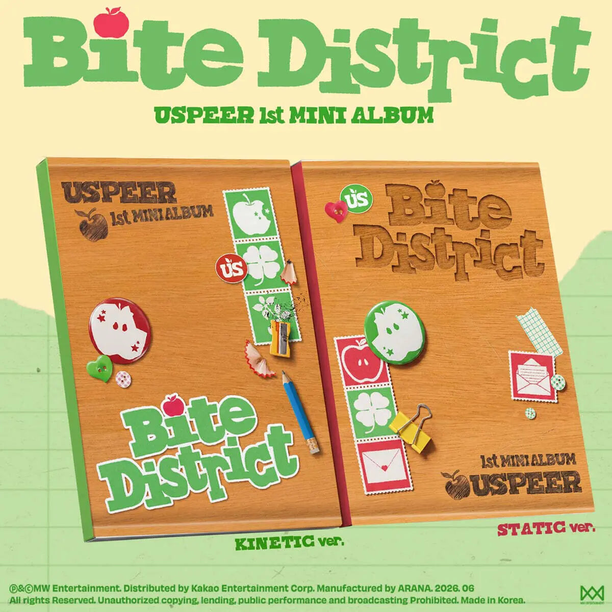[Youth Sphere] USPEER 1st Mini Album [BITE DISTRICT] (2 Types Set) / USPEER (유스피어) - 1st MINI ALBUM [BITE DISTRICT][2종 SET]