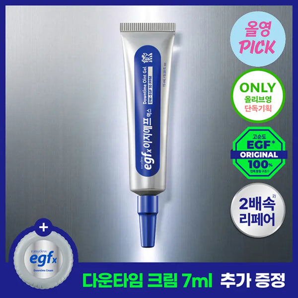 [easydew] Easydew EGFx Downtime Ointment Gel 15ml + Cream 7ml Set / [8월 올영픽/트러블SOS진정]이지듀 EGFx 다운타임 오인트 겔 15ml 기획(+크림 7ml)