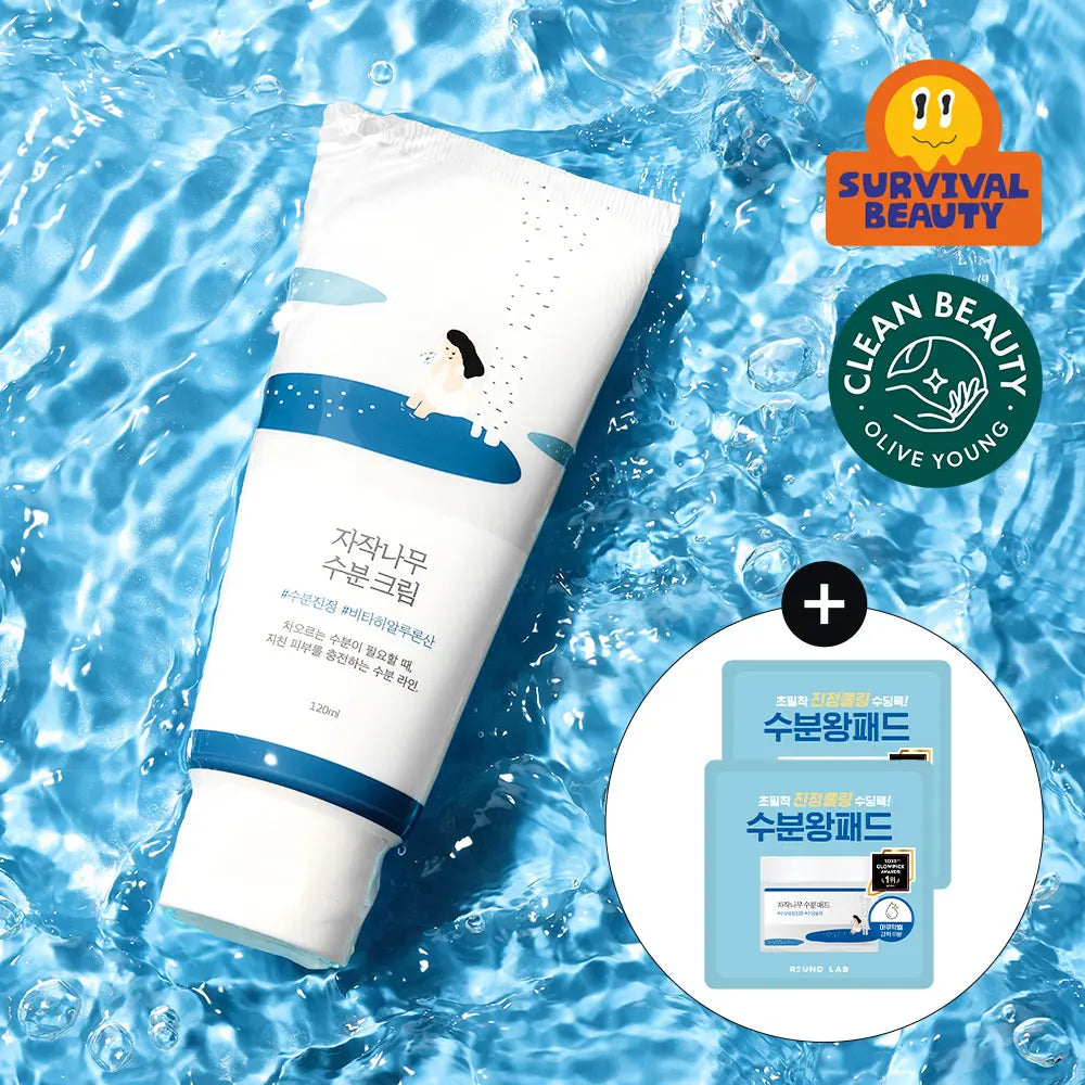 [Round Lab] Round Lab Birch Juice Moisturizing Cream 120ml (Large Size) / [대용량] 라운드랩 자작나무 수분 크림 120ml 대용량 기획(+패드 4매)