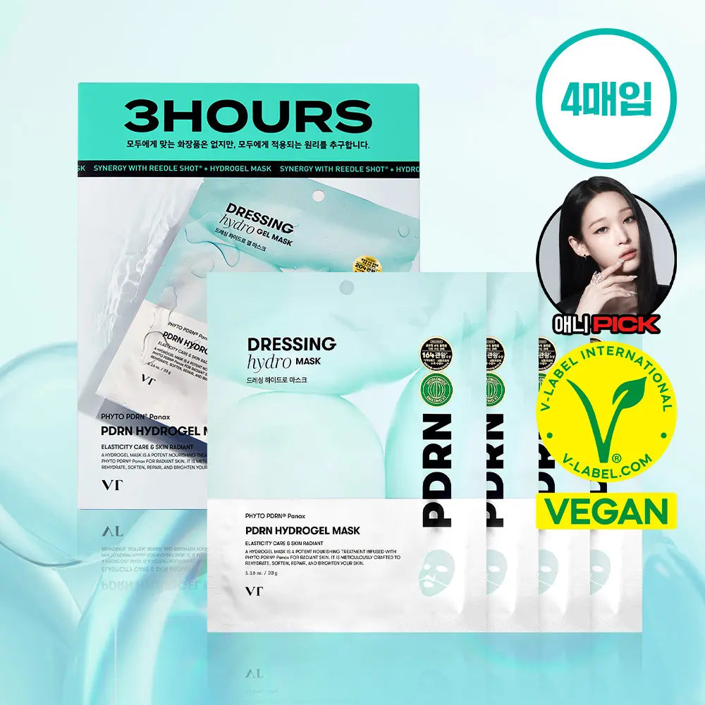 [VT Cosmetics] VT PDRN Hydrogel Mask 4 Sheets / [탄력광채] VT 피디알엔 하이드로겔 마스크 4매