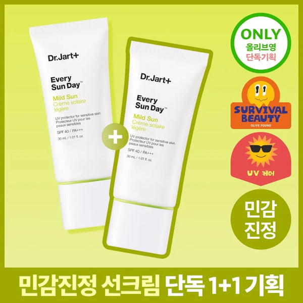 [Dr.Jart+] Dr. Jart+ Every Sun Day Mild Sun 30ml (1+1 Set) / [1+1올영기획]닥터자르트 에브리 선 데이 마일드 선 30ml 1+1 기획세트