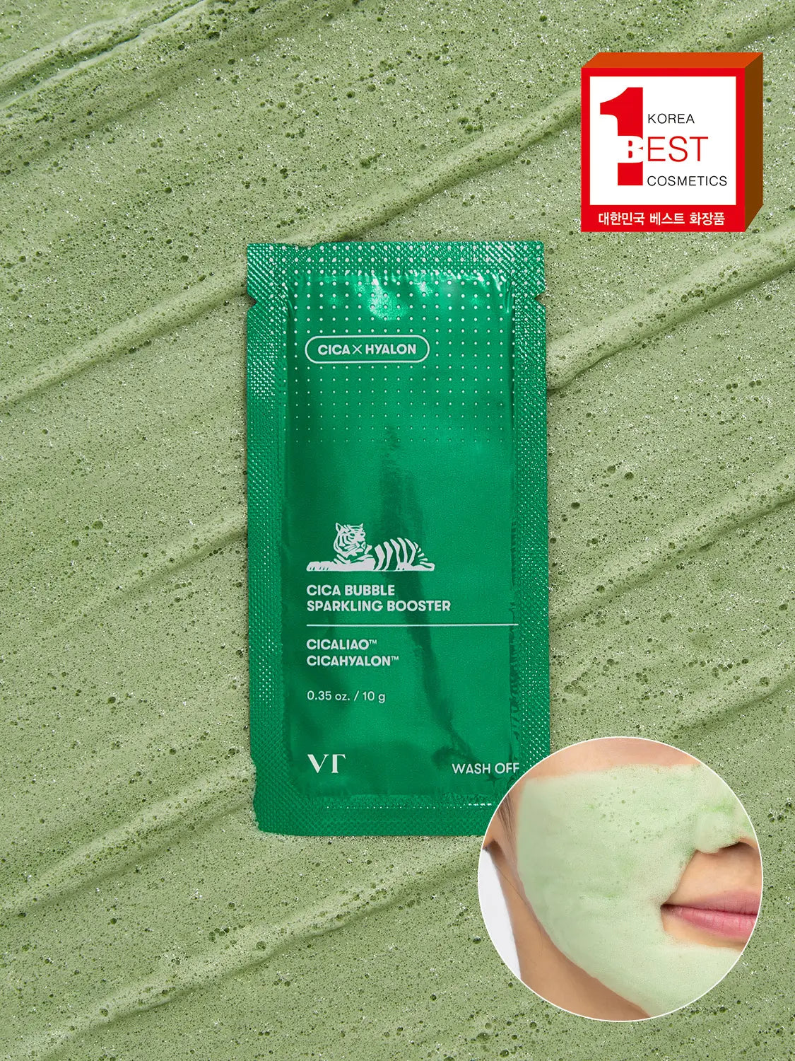 [VT] VT Cica Bubble Sparkling Booster 10g (4 count) / [진정생기]VT 시카 버블 스파클링 부스터 10 g 4개입