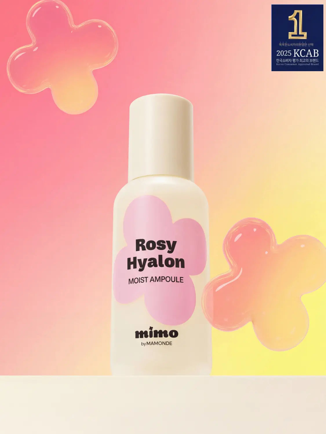 [MIMO BY MAMOND] Mamonde Rouge-Hyaluron Moisture Ampoule 50ml / [화잘먹앰플] 미모 바이 마몽드 로지-히알론 수분 앰플 50 ml (아모레퍼시픽)