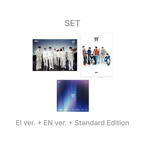 [ENHYPEN] JAPAN 4th Single「宵 -YOI-」3 SET