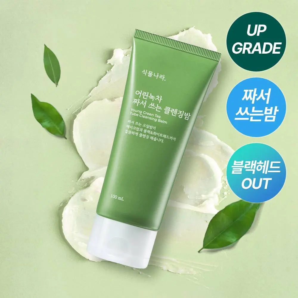 [Shingmulnara] Plantnery Young Green Tea Mild Cleansing Balm 100ml / [초간편짜밤] 식물나라 어린녹차 짜서쓰는 클렌징밤 100ml