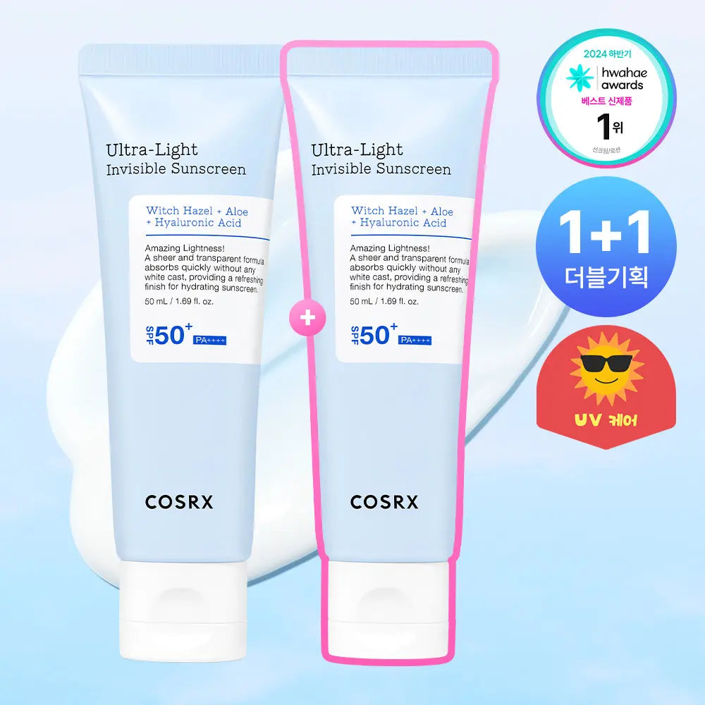 [COSRX] [1+1] COSRX Ultra Light Moisture Sun Serum 50ml Double Set / [1+1] 코스알엑스 울트라 라이트 물막 수분 선세럼 50ml 더블기획