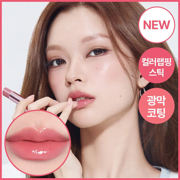 [wakemake] WakeMake Lasting Glow Stick / [NEW/컬러 랩핑 글로우]웨이크메이크 래스팅 글로우 스틱