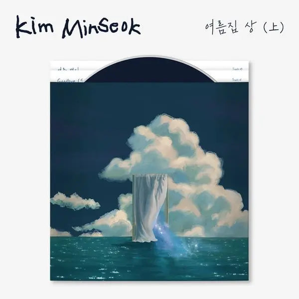[Kim Minseok (MeloMance)] Kim Minseok - Single Album [여름집 상 (上)]