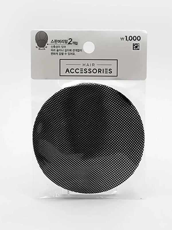 [DAISO] Spandex Hair Net (2 Count) / 스판 머리망 2개입
