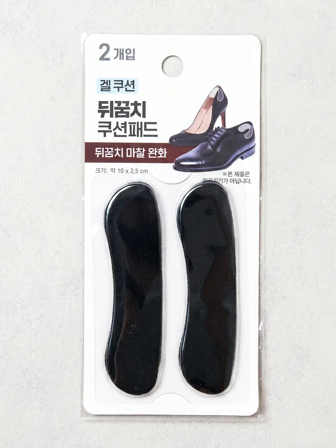 [DAISO] Fabric Heel Pads (2 Pairs) / 원단 부착 뒤꿈치 패드 2개입