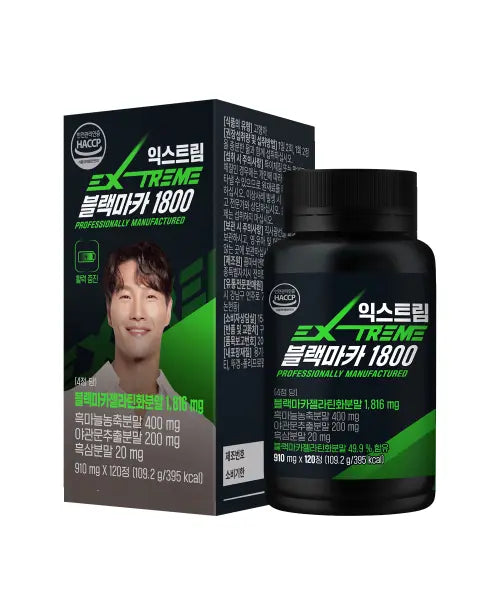 [EXTREME] Extreme Black Maca 1800 (910mg*120tablets) / 블랙마카 1800 120정 X 1박스 (1개월분)