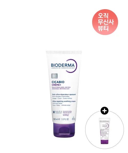 [BIODERMA] Cicabio Cream + 100ml / 시카비오 크림+ 100ml