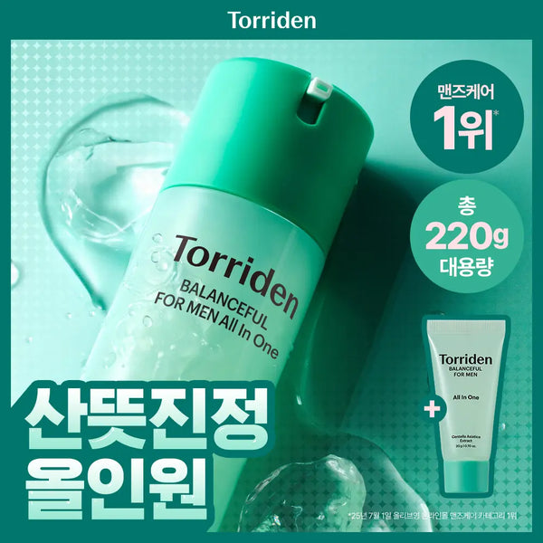[Torriden] Torriden Balanceful For Men Cica Fresh All-in-One 200g Set (+Balanceful All-in-One 20g) / 토리든 밸런스풀 포맨 시카 프레쉬 올인원 200g 기획(+밸런스풀 올인원 20g)