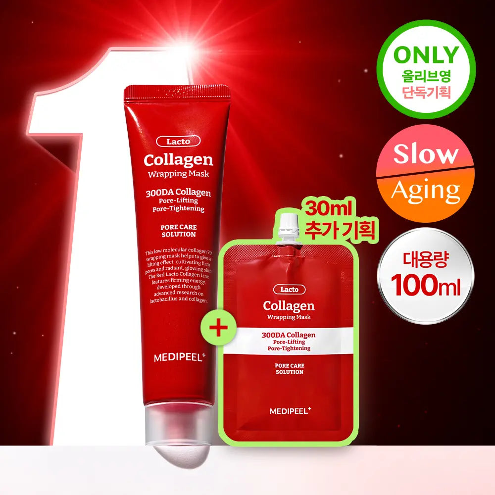 [MEDI-PEEL] Medipeel Red Lacto Collagen Wrapping Mask 70ml (+30ml) / [원조랩핑] 메디필 레드락토 콜라겐 랩핑 마스크 70ml 대용량 기획 (+30ml)