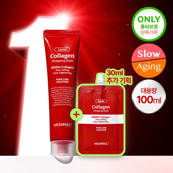 [MEDI-PEEL] Medipeel Red Lacto Collagen Wrapping Mask 70ml (+30ml) / [원조랩핑] 메디필 레드락토 콜라겐 랩핑 마스크 70ml 대용량 기획 (+30ml)