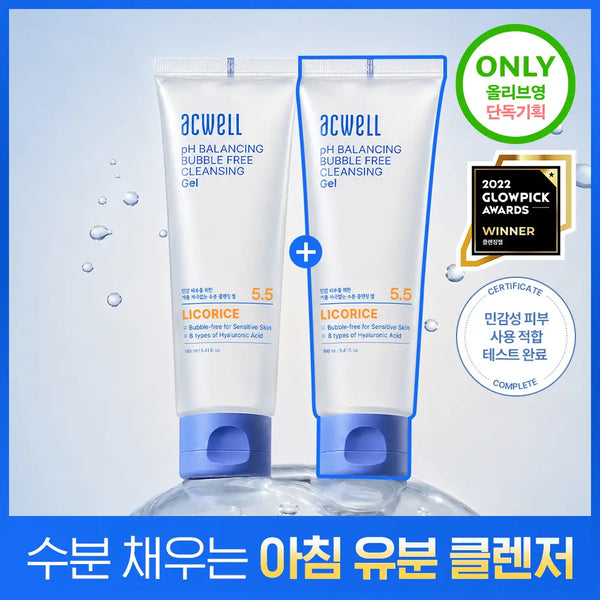 [ACWELL] Acwell Bubble-Free Cleansing Gel 160ml (1+1 Set) / [민감피부/아침세안] 아크웰 버블프리 클렌징 젤 160ml 1+1 기획