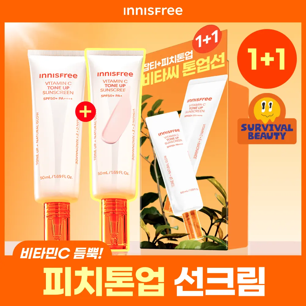 [INNISFREE] Innisfree Vitamin C Peach Tone-Up Sunscreen SPF50+ PA++++ (50ml x 2) / [1+1/피치톤업] 이니스프리 비타민C 피치 톤업 선크림 50+50ml 1+1기획