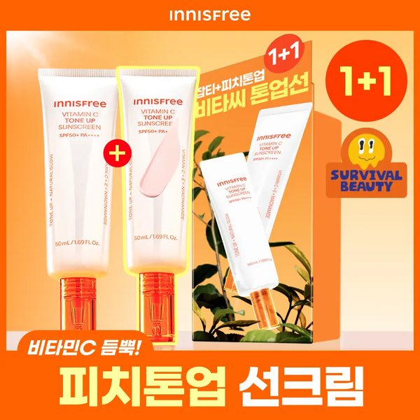 [INNISFREE] Innisfree Vitamin C Peach Tone-Up Sunscreen SPF50+ PA++++ (50ml x 2) / [1+1/피치톤업] 이니스프리 비타민C 피치 톤업 선크림 50+50ml 1+1기획