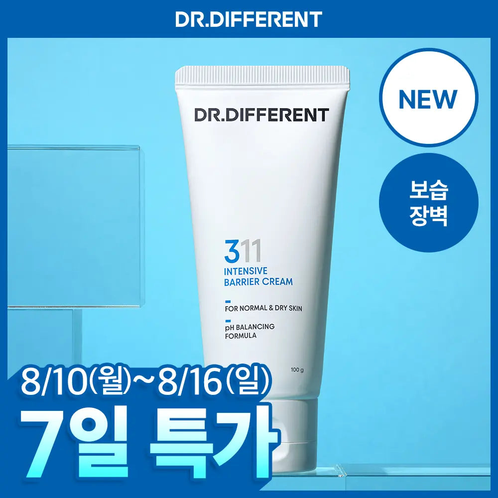 [dr.different] Dr. Different Secol-G 311 Moisturizing Barrier Cream 100g / [NEW/세라마이드3배] 닥터디퍼런트 세콜지 311 보습 장벽 크림 100g