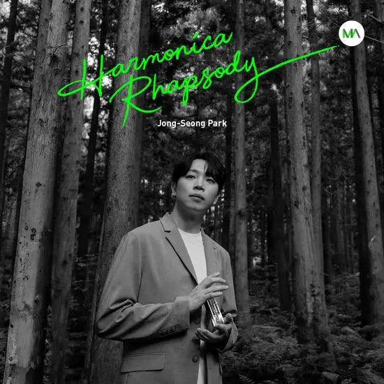 [K-Pop] HARMONICA RHAPSODY