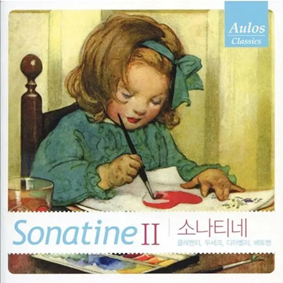 [K-Pop] Sonatine Vol. 2 / SONATINE 2 [소나티네 2: 클레멘티, 두세크, 디아벨리, 베토벤]