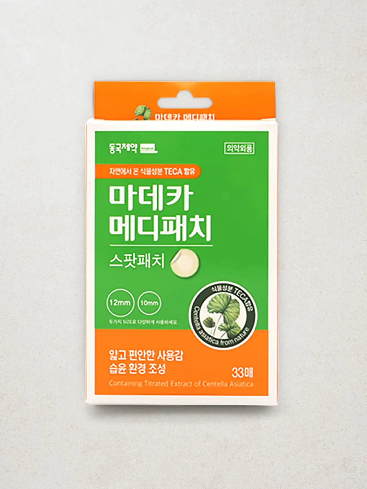 [DAISO] Madeca Medi Patch Spot 33 count / 마데카 메디패치 스팟 33매입