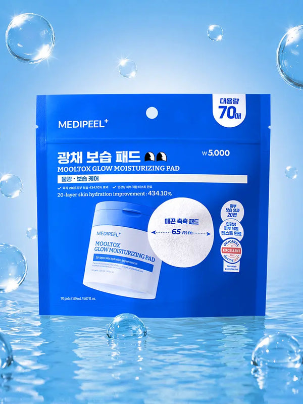 [Medipeel] Medi-Peel Hydro-Tox Brightening Moisturizing Pad 2.0 Refill (150 ml/70 pads) / 메디필 물톡스 광채 보습 패드 2.0 리필 (150 ml/70매)
